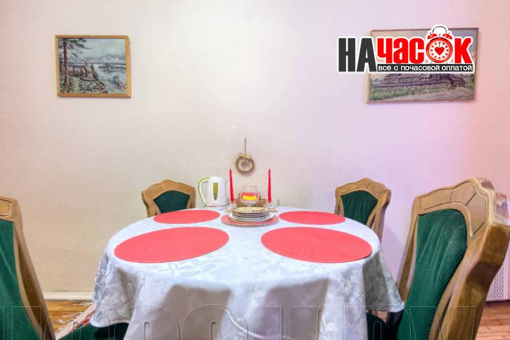Квартира