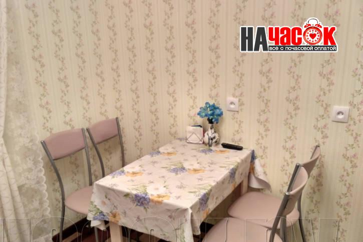 Квартира