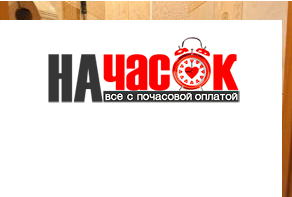 Однокомнатная квартира