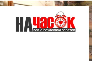 Однокомнатная квартира