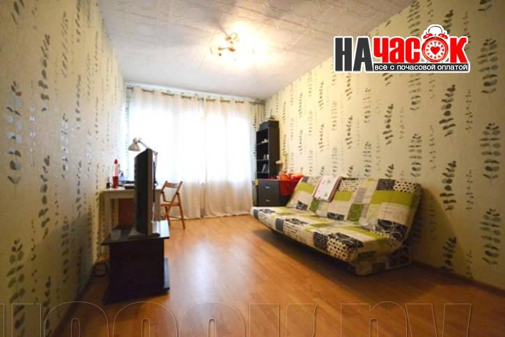 Однокомнатная квартира