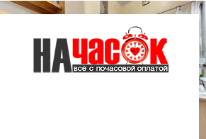 Квартира