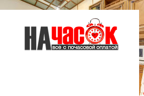 Квартира