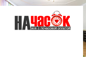 Уютная квартира на Невском проспекте