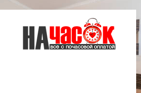 Уютная квартира на Невском проспекте