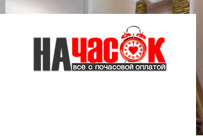 Уютная квартира на Невском проспекте