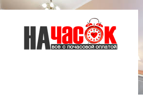 Уютная квартира на Невском проспекте