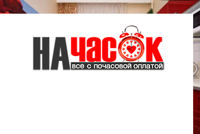 Квартира люкс класса