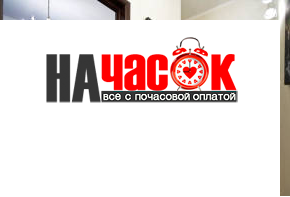 Квартира люкс класса