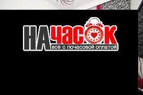 Квартира люкс класса