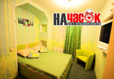 номер 1