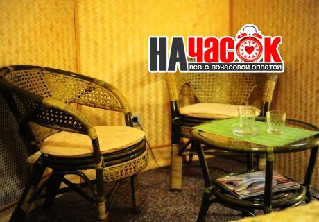 номер 5