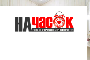 2-комнатная квартира комфорт - класса