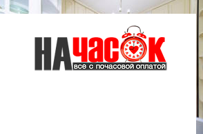 2-комнатная квартира комфорт - класса