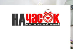 2-комнатная квартира комфорт - класса