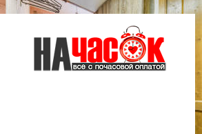 Квартира
