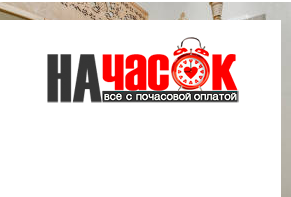 Апартаменты в центре Питера