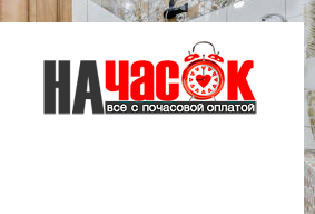 Апартаменты в центре Питера