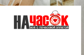 Апартаменты в центре Питера