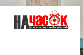 Апартаменты в центре Питера