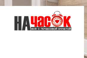 Светлая уютная современная квартира