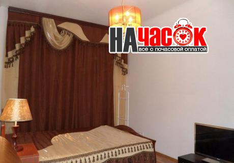 Комфорт