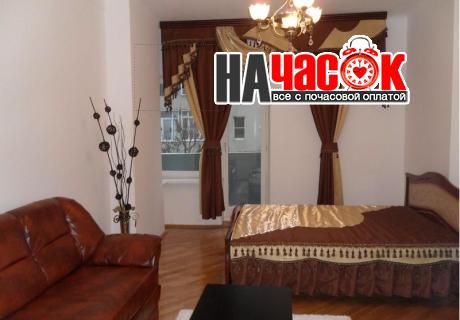 Делюкс