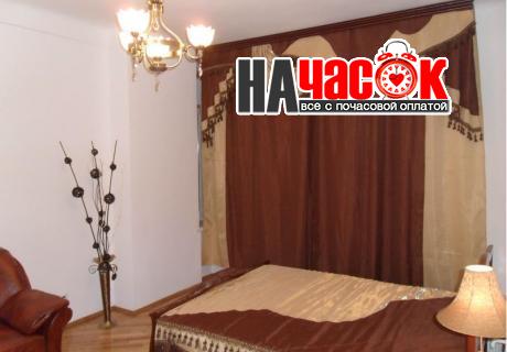 Делюкс