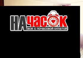 Квартира с видом на залив и закаты солнца