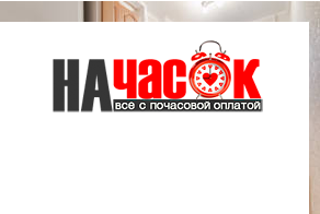 Квартира