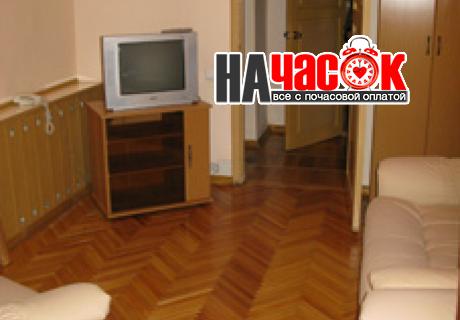 Люкс