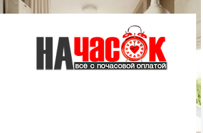 Квартира