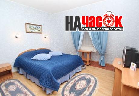 Стандарт