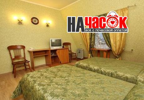 Стандарт