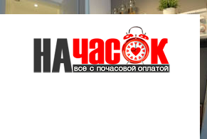 Квартира