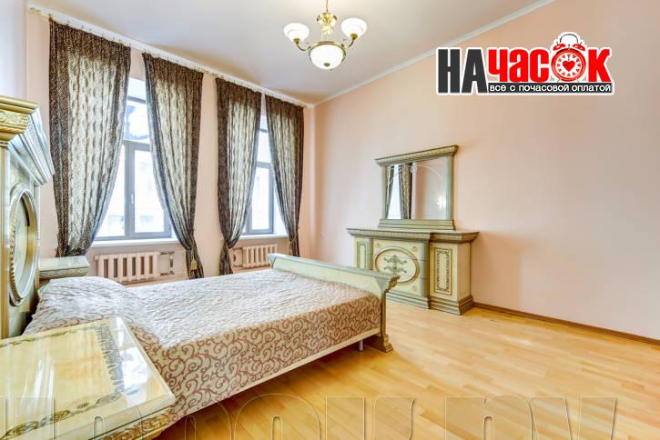 Квартира