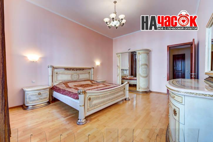 Квартира