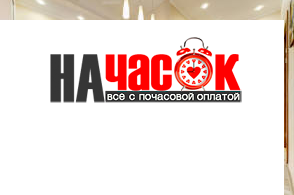Дизайнерская 3-шка после ремонта