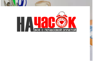 Квартира