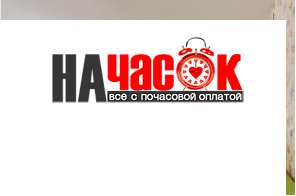Квартира