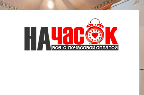 Квартира