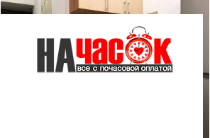 Квартира