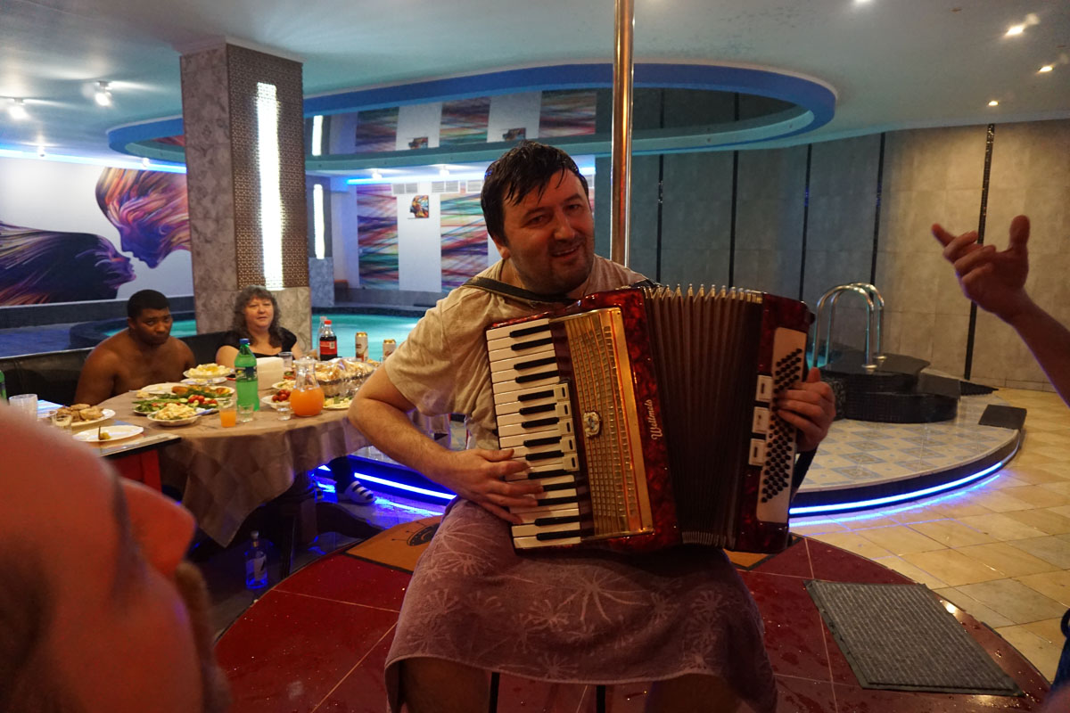 VIP Зал