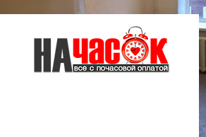 Двухкомнатная квартира в самом центре