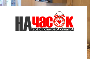 Двухкомнатная квартира в самом центре