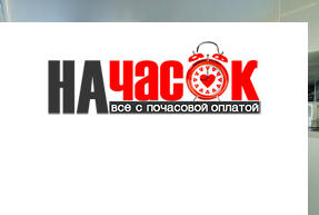 Квартира