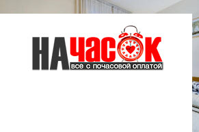Квартира