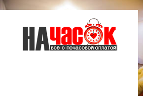 Квартира
