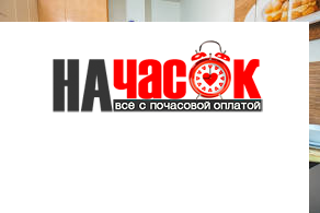 Чисто и комфортно. Центр города