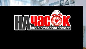 Чисто и комфортно. Центр города